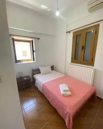 7 Areopoli